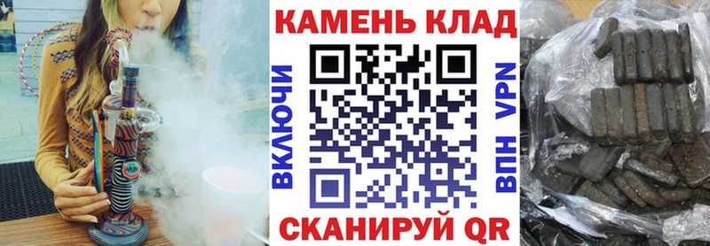 ГАШИШ VHQ  Волжск 