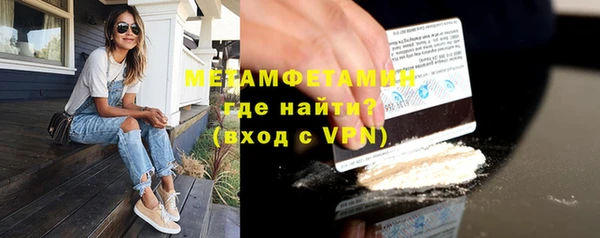 круглые Приозерск
