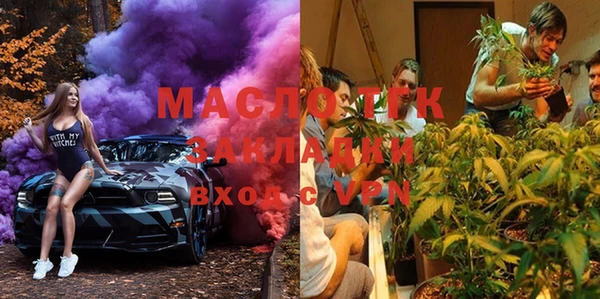 ешки Покровск