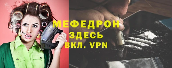 круглые Приозерск