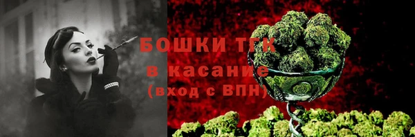 круглые Приозерск
