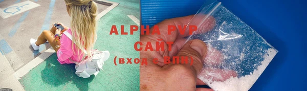 круглые Приозерск