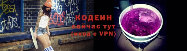 круглые Приозерск