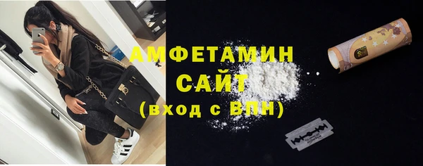 круглые Приозерск