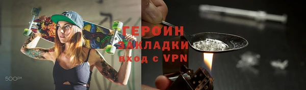 круглые Приозерск