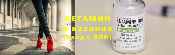 ешки Покровск