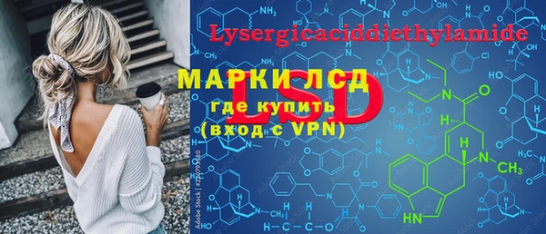 круглые Приозерск