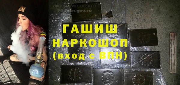 круглые Приозерск