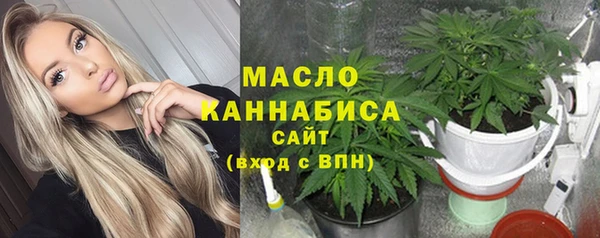 круглые Приозерск