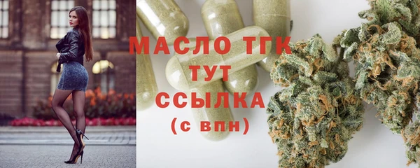 МДМА Покров