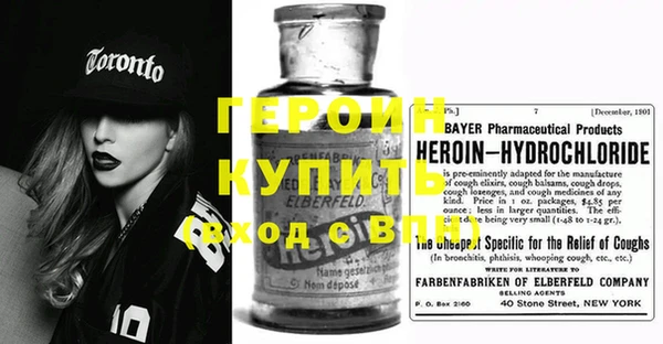 круглые Приозерск