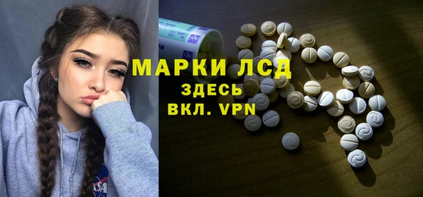 круглые Приозерск