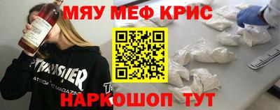 прущие грибы Балашиха