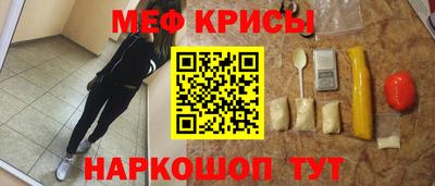 прущие грибы Балашиха