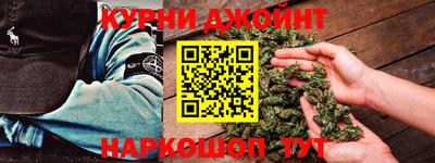 кокаин перу Балахна