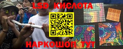 мефедрон VHQ Берёзовский