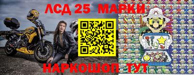 ALPHA-PVP Беслан