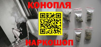 кокаин перу Балахна