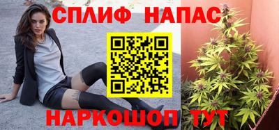 кокаин перу Балахна