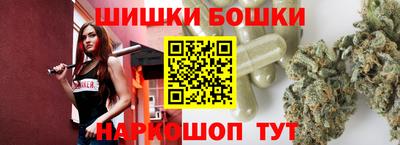 ALPHA-PVP Беслан