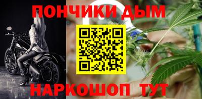 кокаин перу Балахна