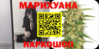 кокаин перу Балахна