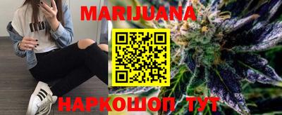 ALPHA-PVP Беслан