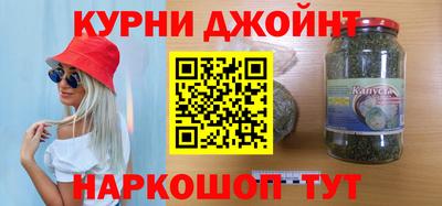 кокаин перу Балахна