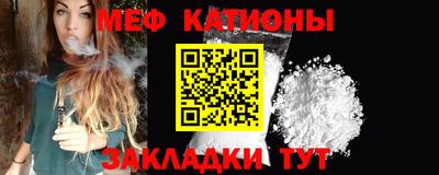 крисы Бузулук
