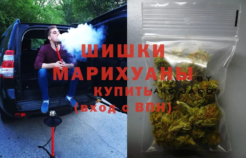 Шишки марихуана Bruce Banner  продажа наркотиков  Волжск 